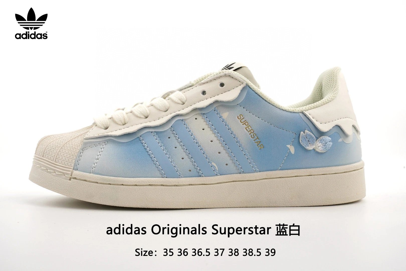 Adidas Superstar II Sneakers qc 2