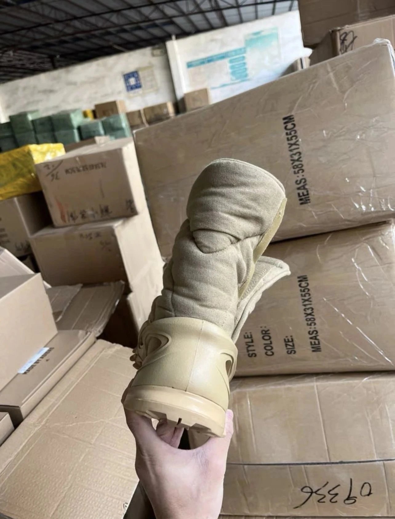 adidas Yeezy NSLTD Boot Khaki qc 7