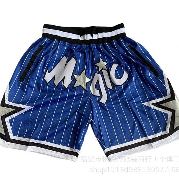 Just Don NBA Basketball Shorts qc 2