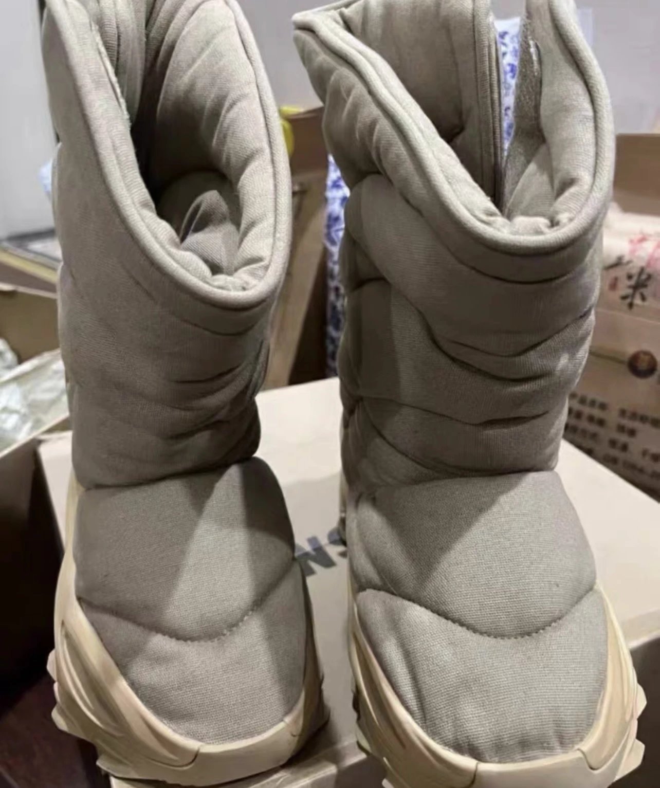 Adidas Yeezy NSLTD Boot Khaki qc 2