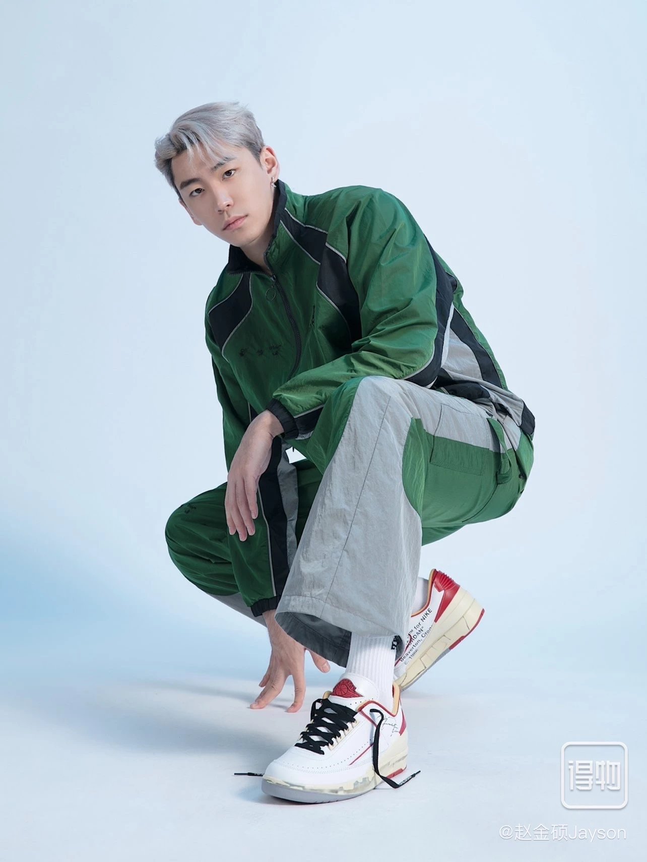 Off-White & Nike Air Jordan 2 qc 4