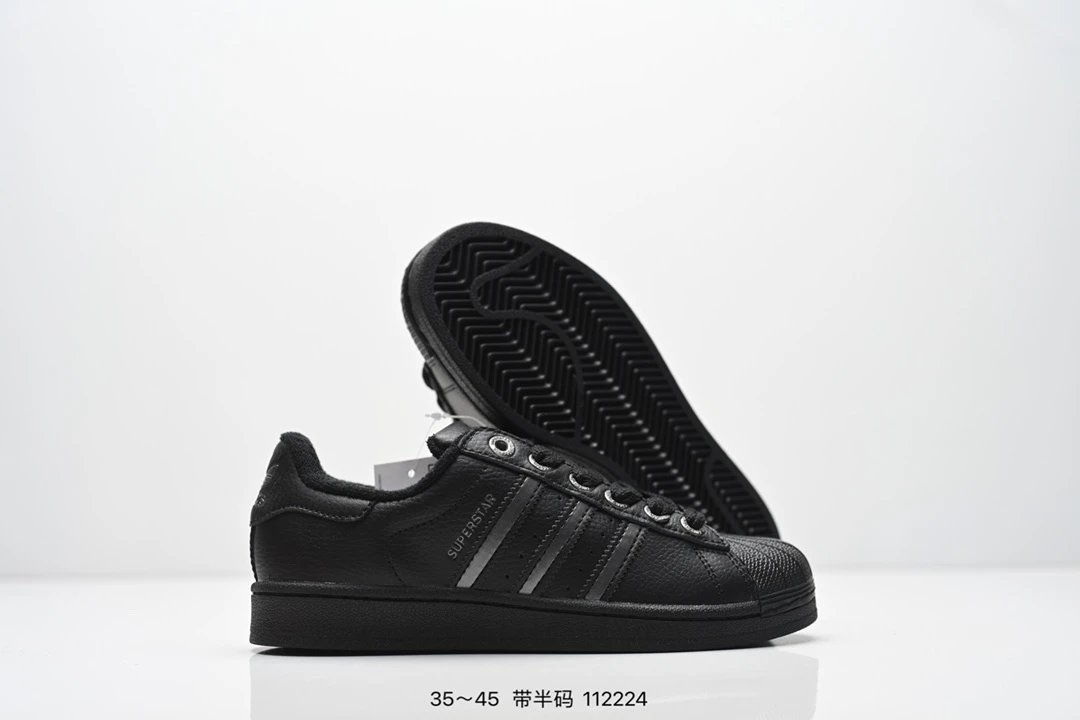 Adidas Superstar II Sneakers qc 7