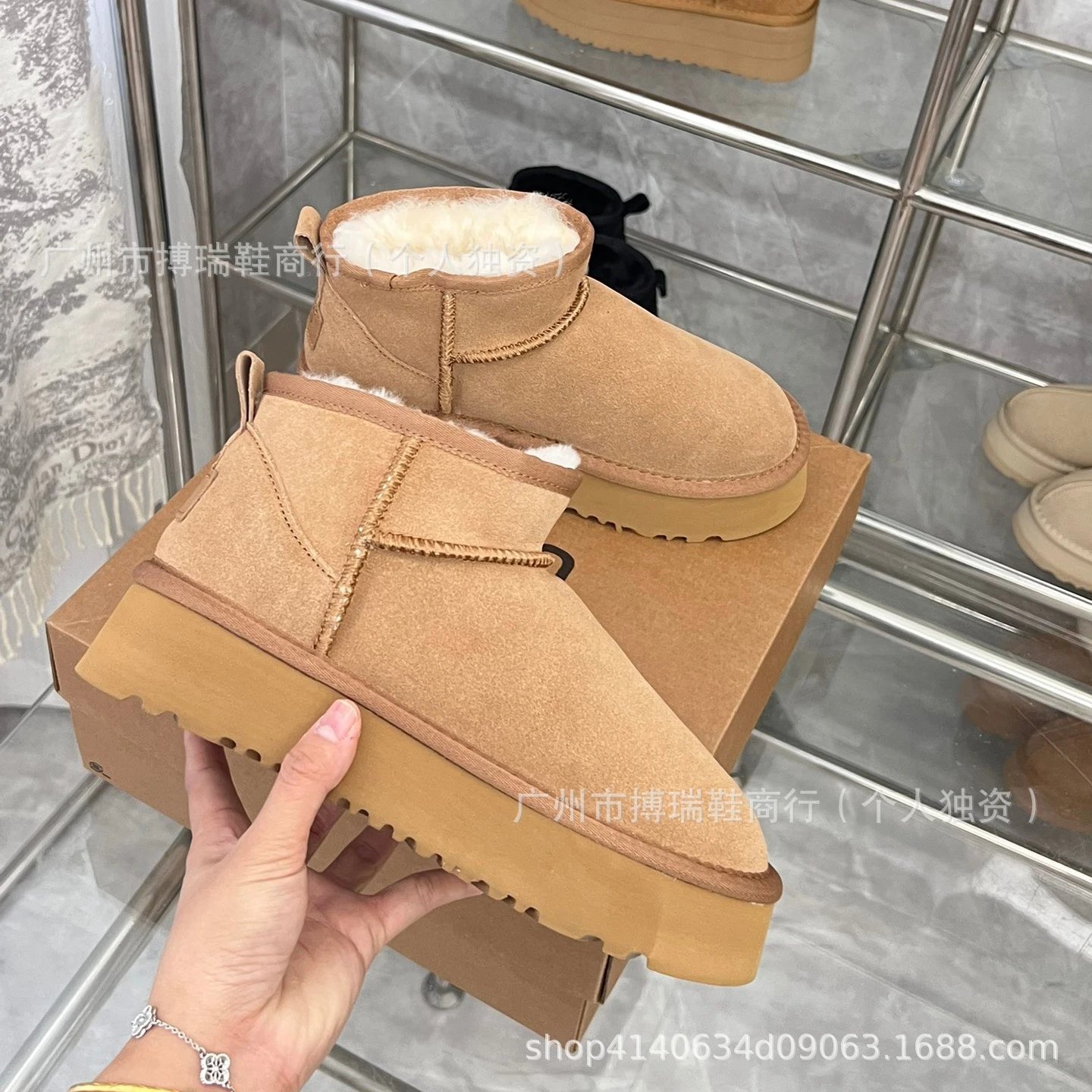 UGG Tazz -n1 qc 2