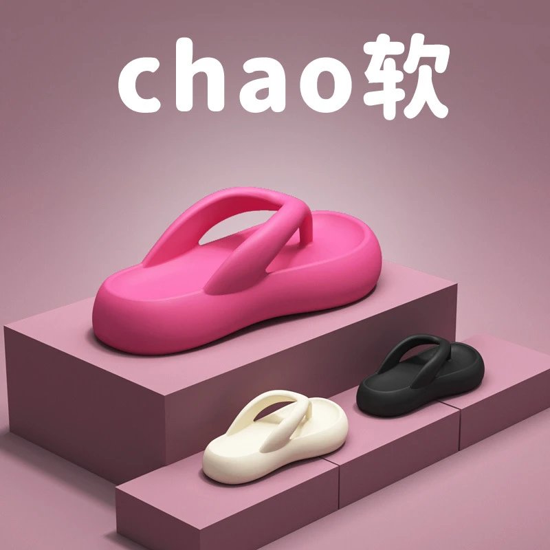 CsgrFagr Slippers qc 2