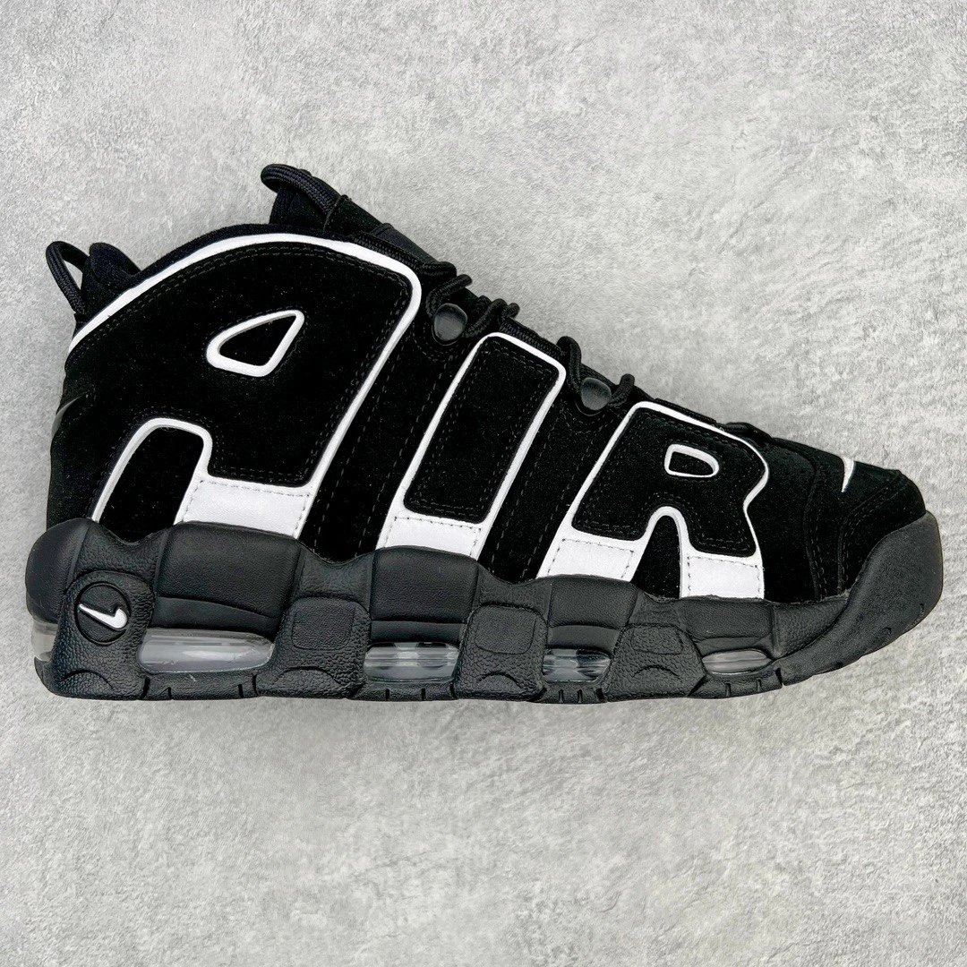 Nike Air More Uptempo qc 6