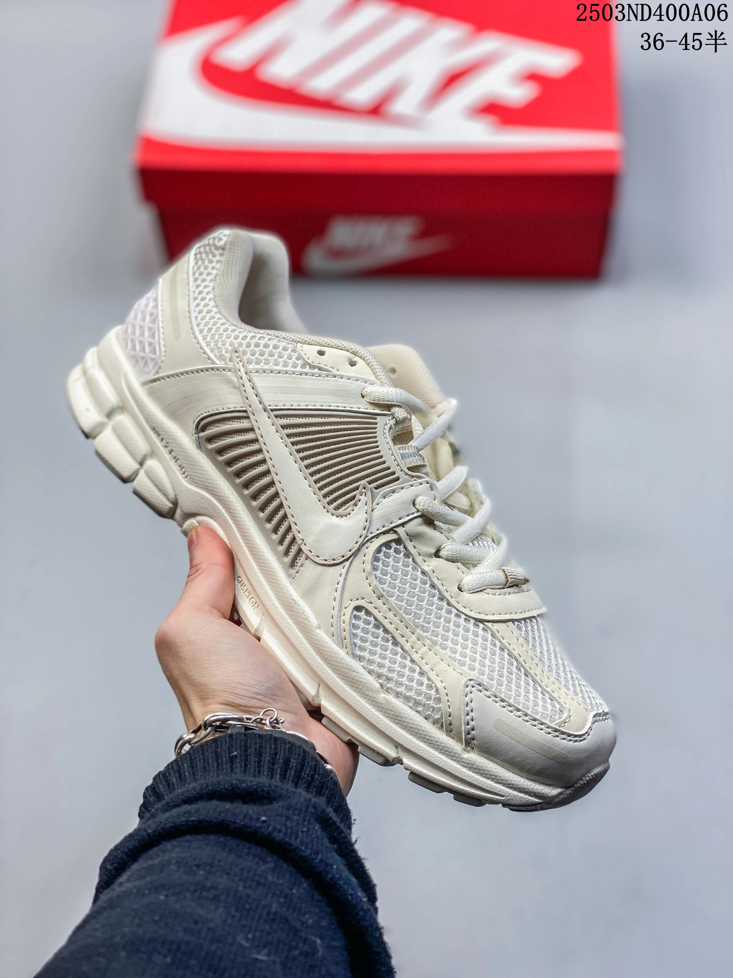 Nike Zoom Vomero 5 qc 5