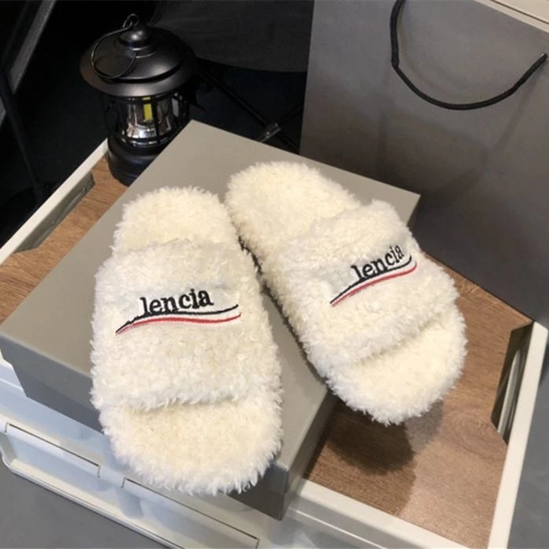 Balenciaga Furry qc 2