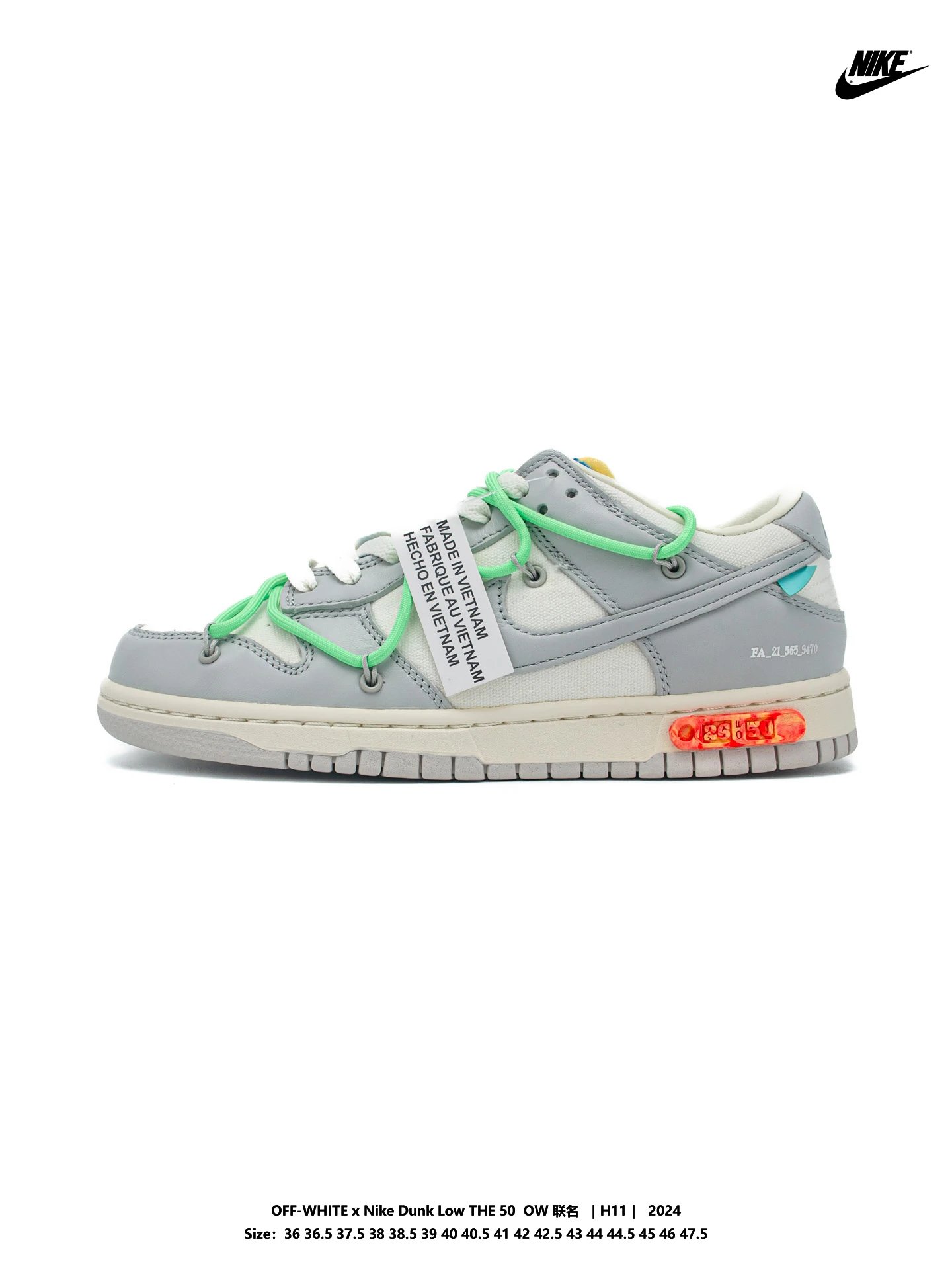 Nike SB Dunk Low qc 2