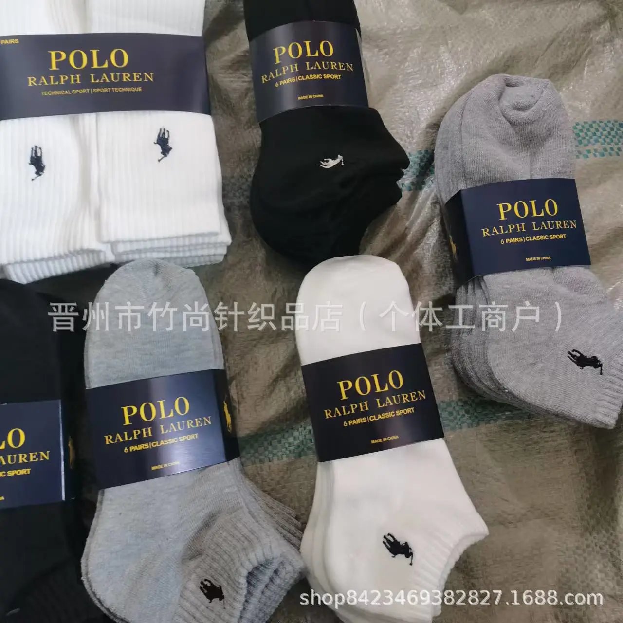 Polo Ralph Lauren Pony Embroidery Socks qc 2