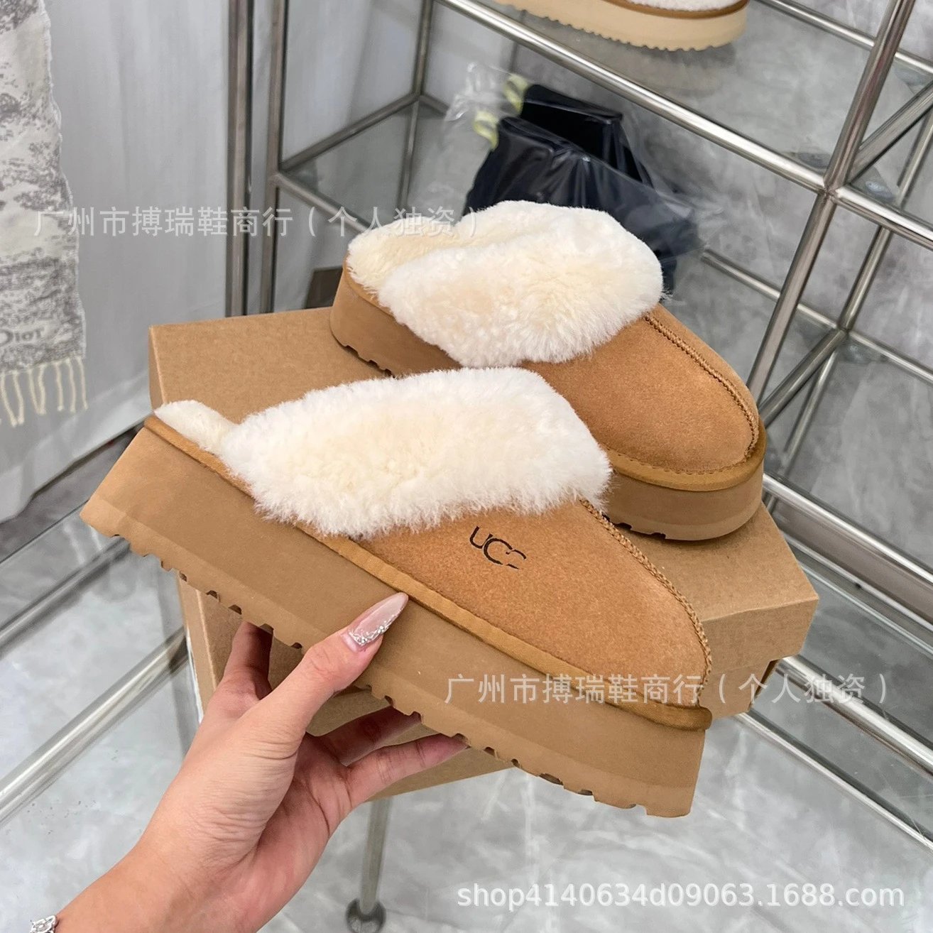 UGG Tazz -n1 qc 8