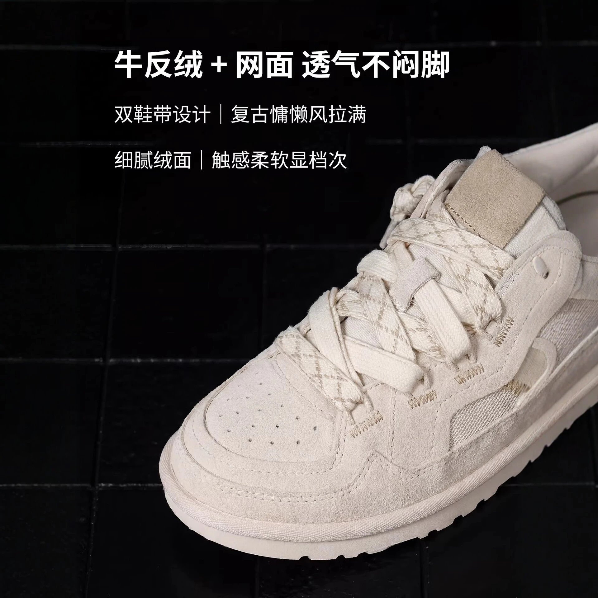 UGG Minimel Sneakers qc 2