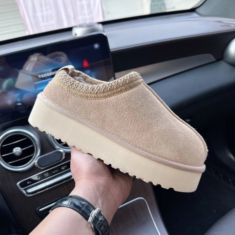 UGG Tasman qc 2