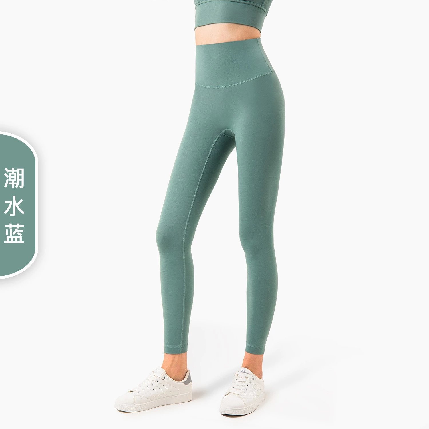Alo Yoga Pants qc 7
