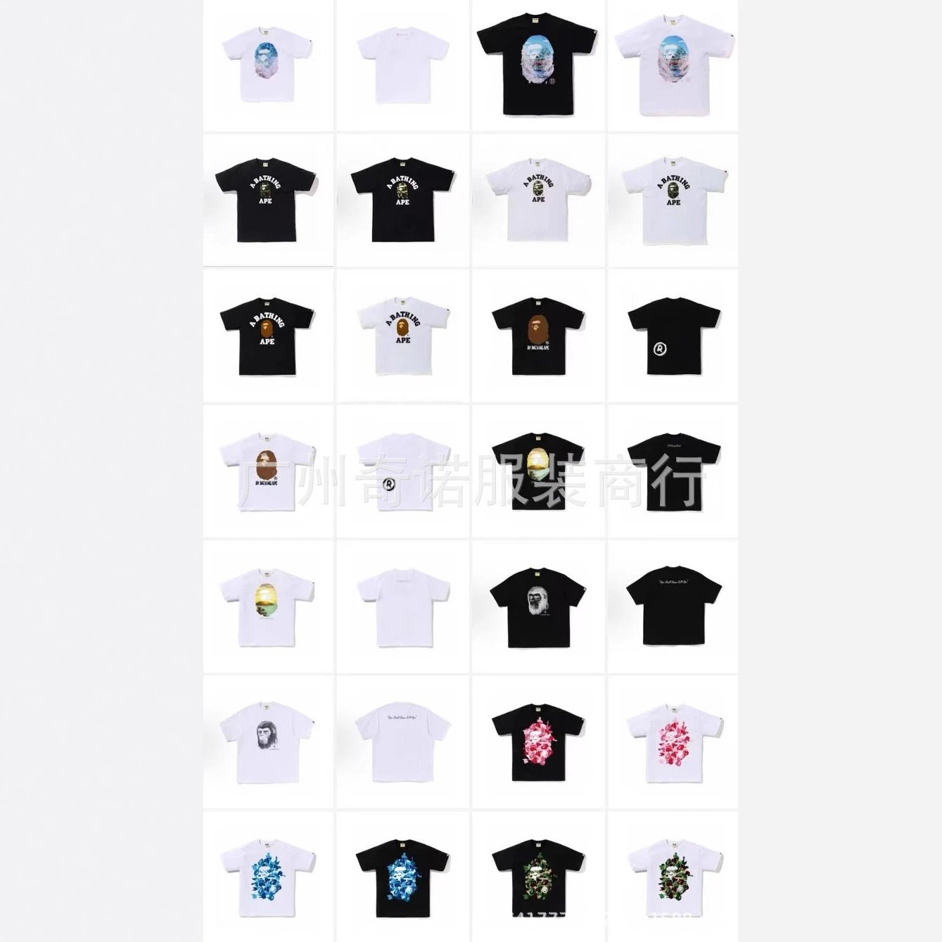 BAPE T-shirt qc 2