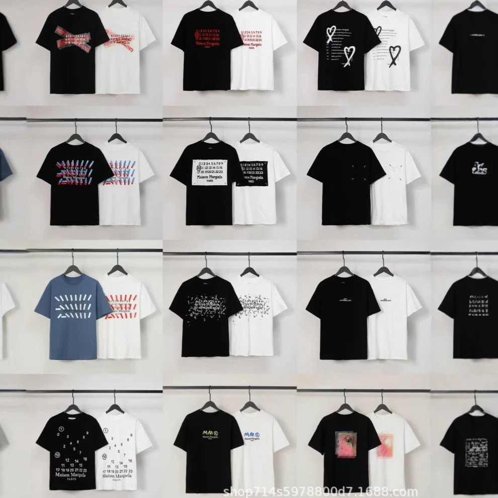 Maison Margiela Printed T-shirt qc 2