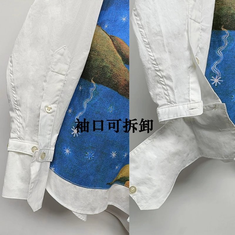 Christophe Chemin x Prada Collaboration Men's Printed Shirt qc 1