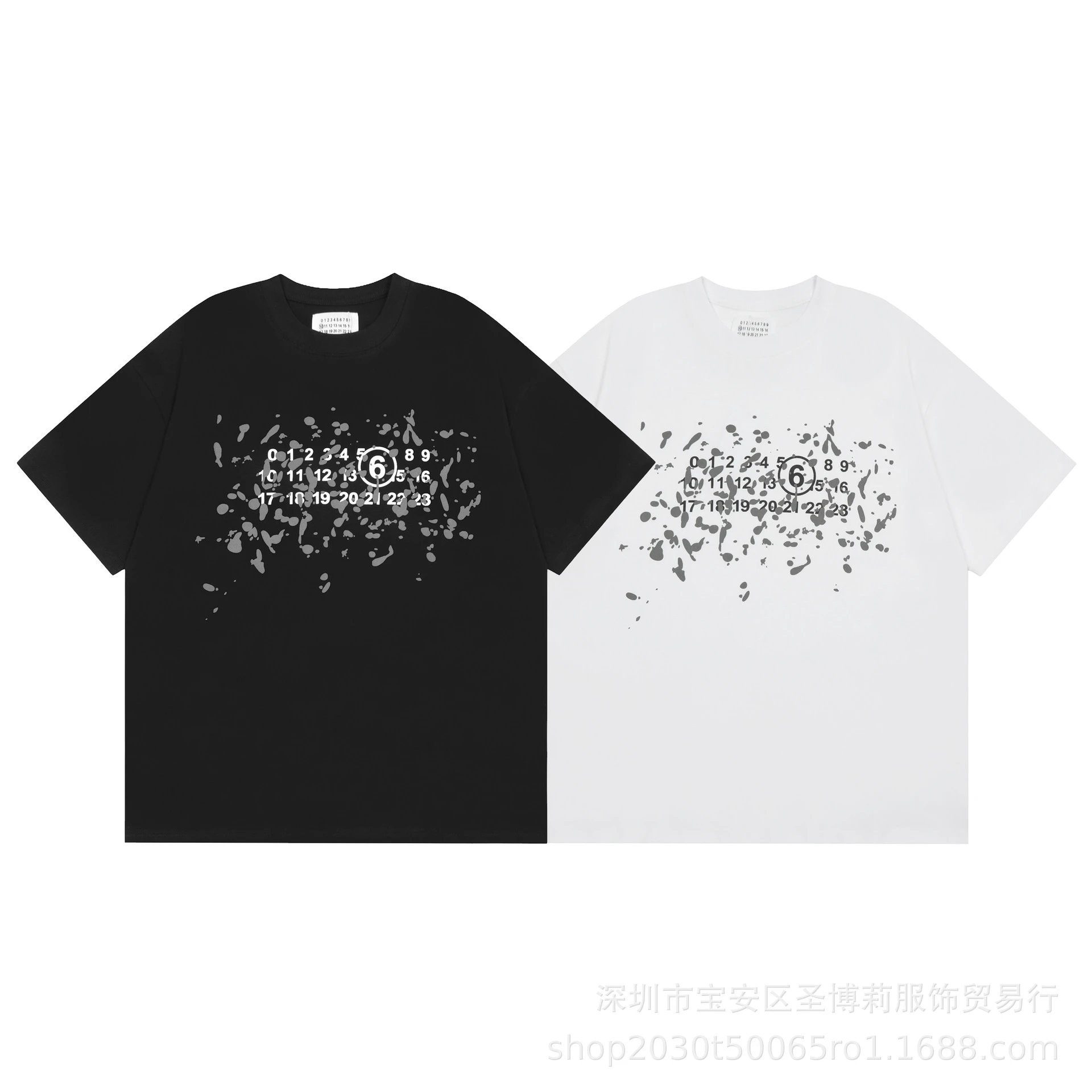 Maison Margiela T-shirts qc 3