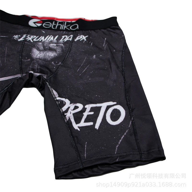 Ethika "The Staple" Series Men's Boxer Briefs qc 1