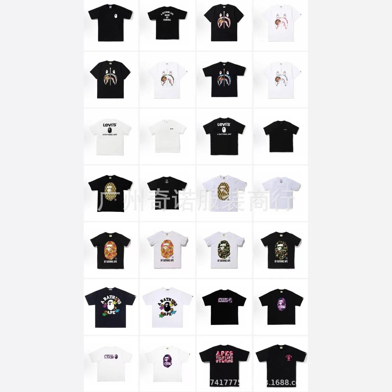 BAPE T-shirt qc 1