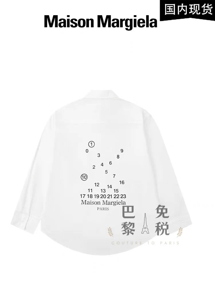 Maison Margiela long-sleeve shirts qc 1