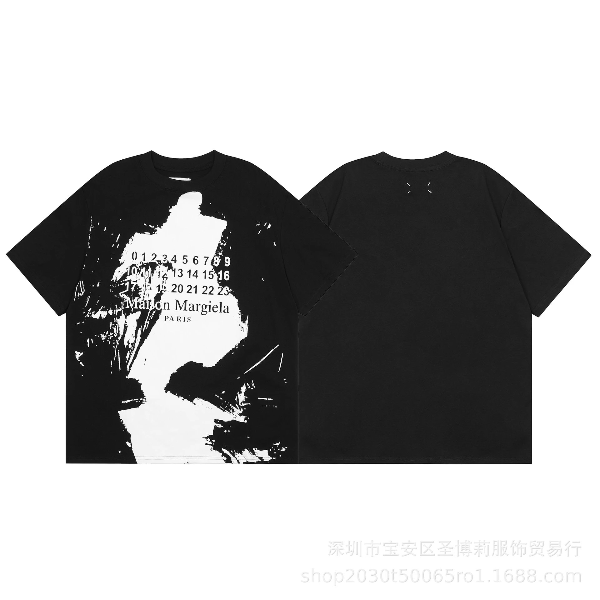 Maison Margiela T-shirts qc 2