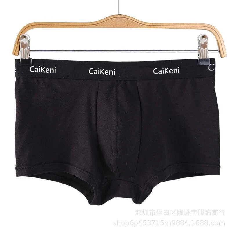CaiKeni Men's Breathable Cotton Boxer Briefs Multicolor Set qc 1
