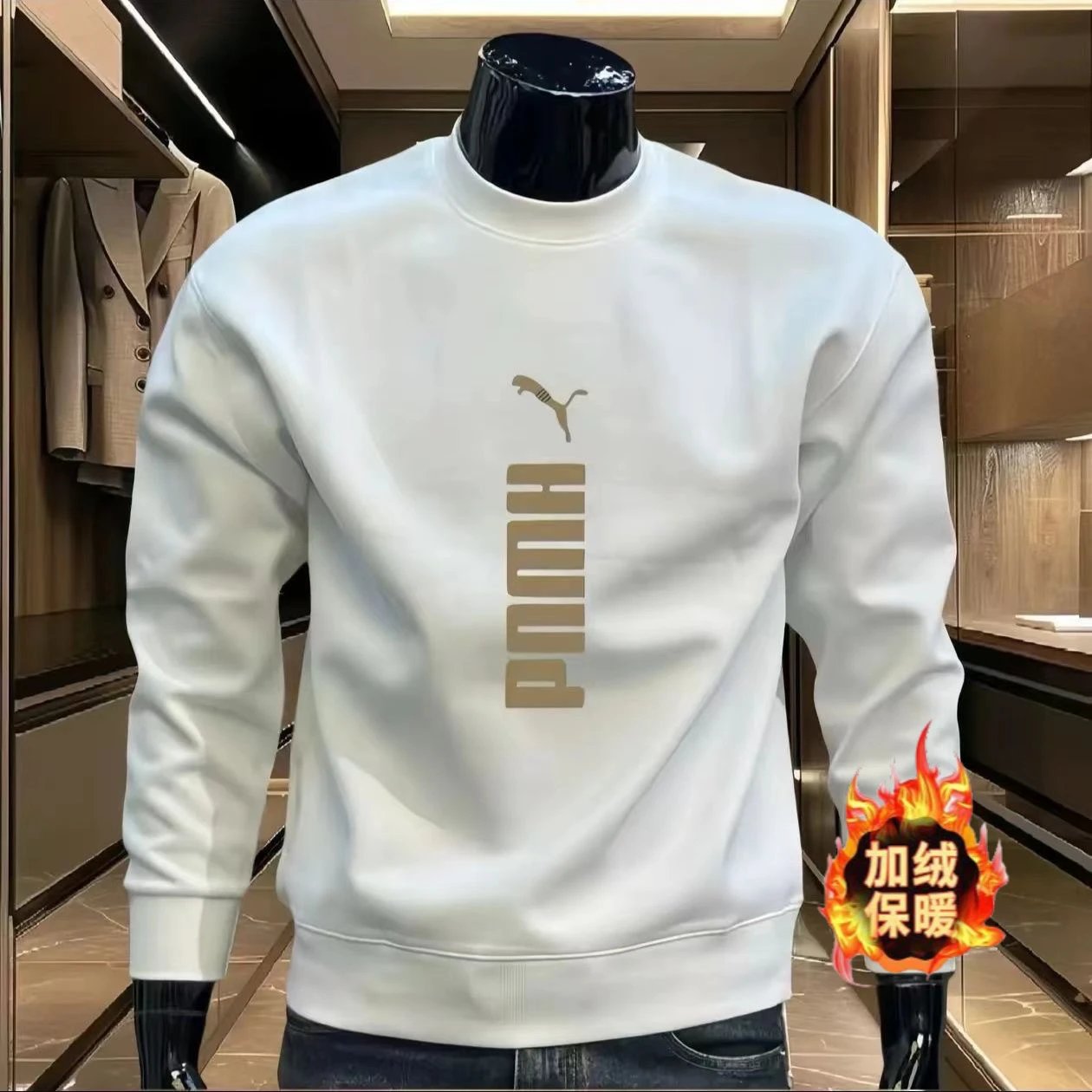 PUMA Hoodie qc 1