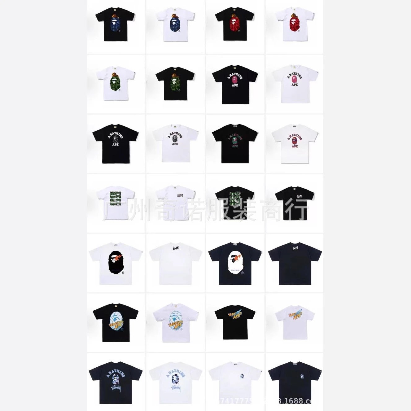 BAPE T-shirt qc 3
