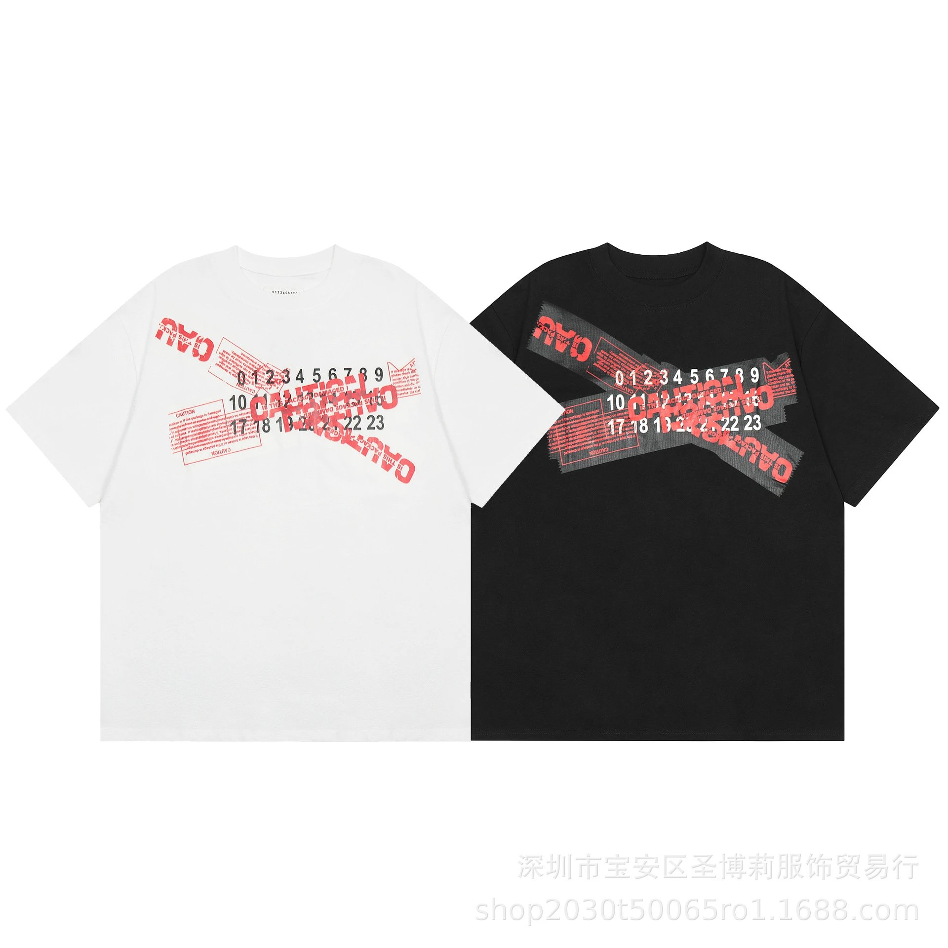Maison Margiela T-shirts qc 1