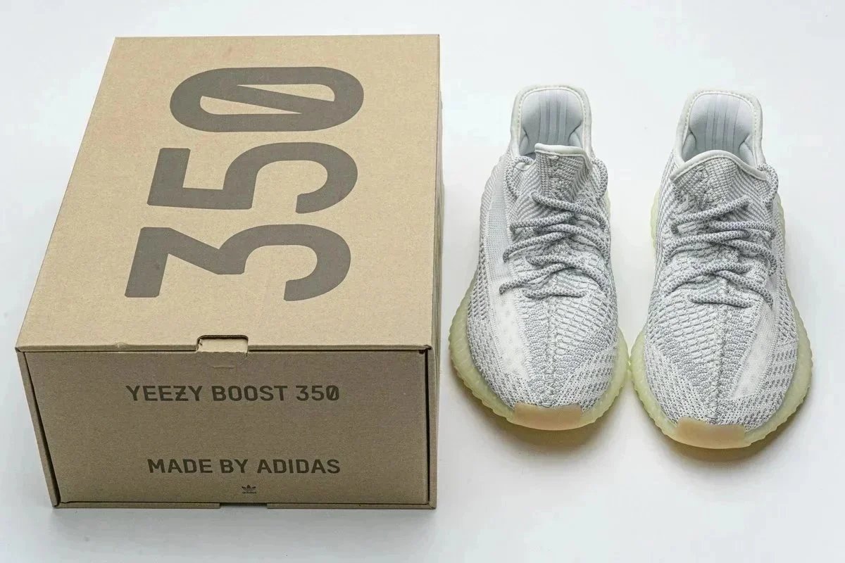 adidas Yeezy Boost 350 V2 Yeshaya