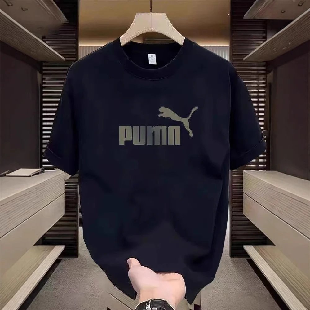 Puma Essentials Men's Short-Sleeve T-Shirt qc 1