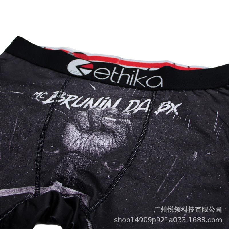 Ethika "The Staple" Series Men's Boxer Briefs qc 2