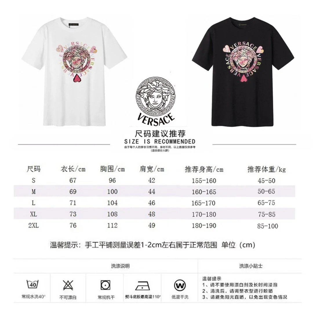 Versace T-shirt qc 3