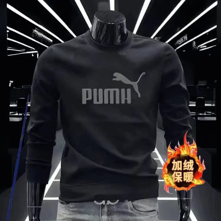 PUMA Hoodie qc 2