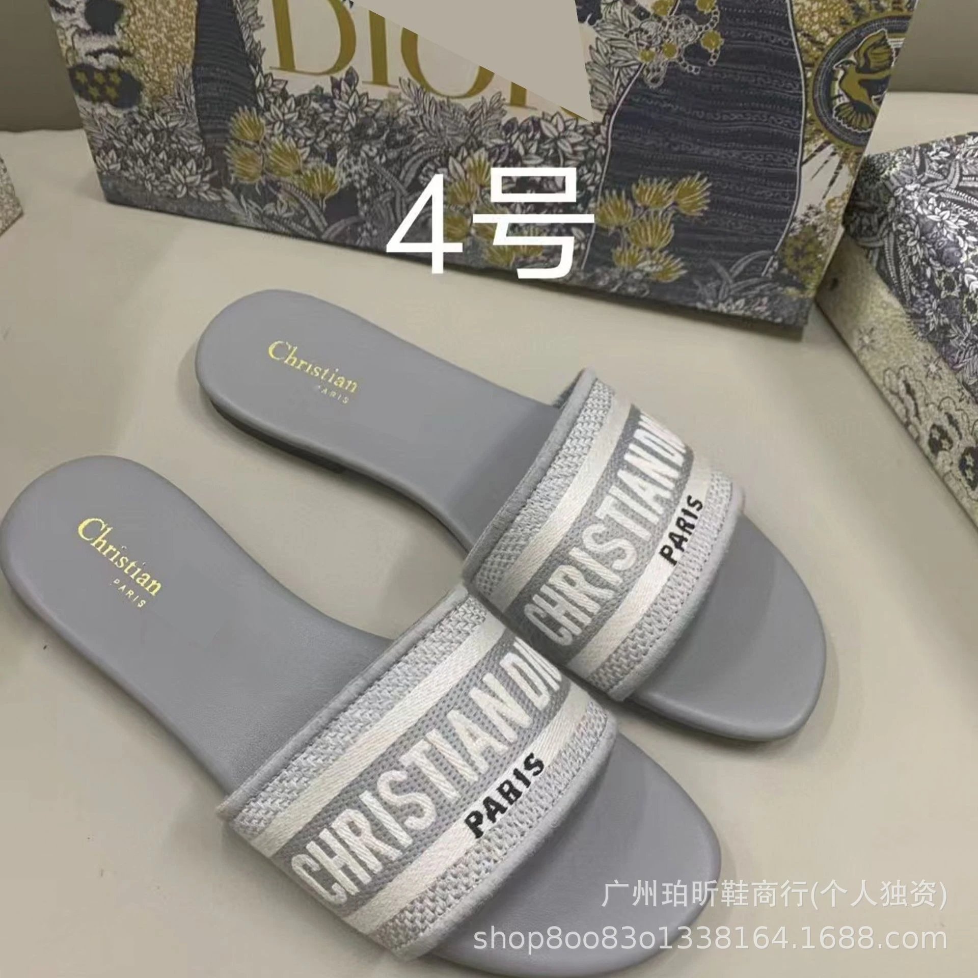 Christian Dior Dway (40 Colorways) qc 4