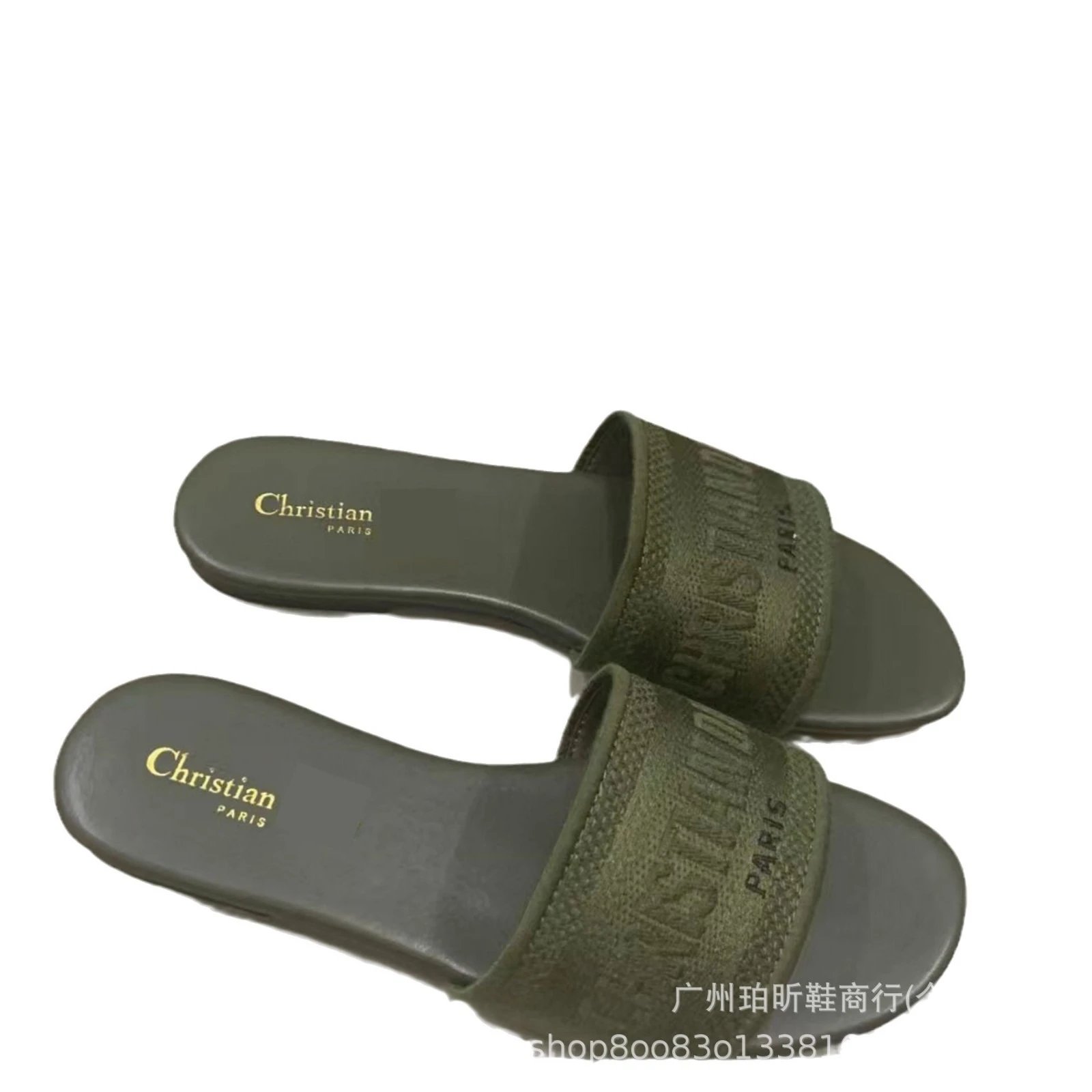 Christian Dior Dway (40 Colorways) qc 5