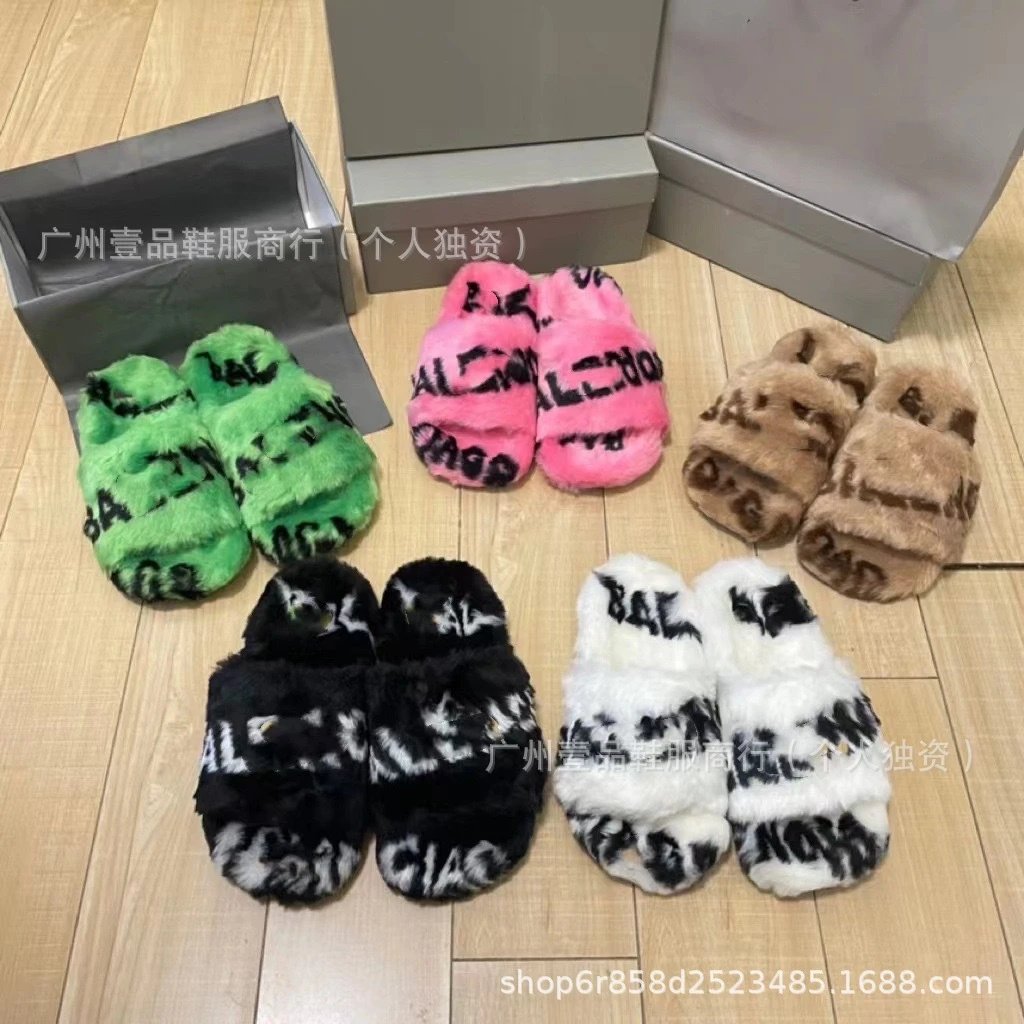 Balenciaga Furry Slides (27 Colorways) qc 3
