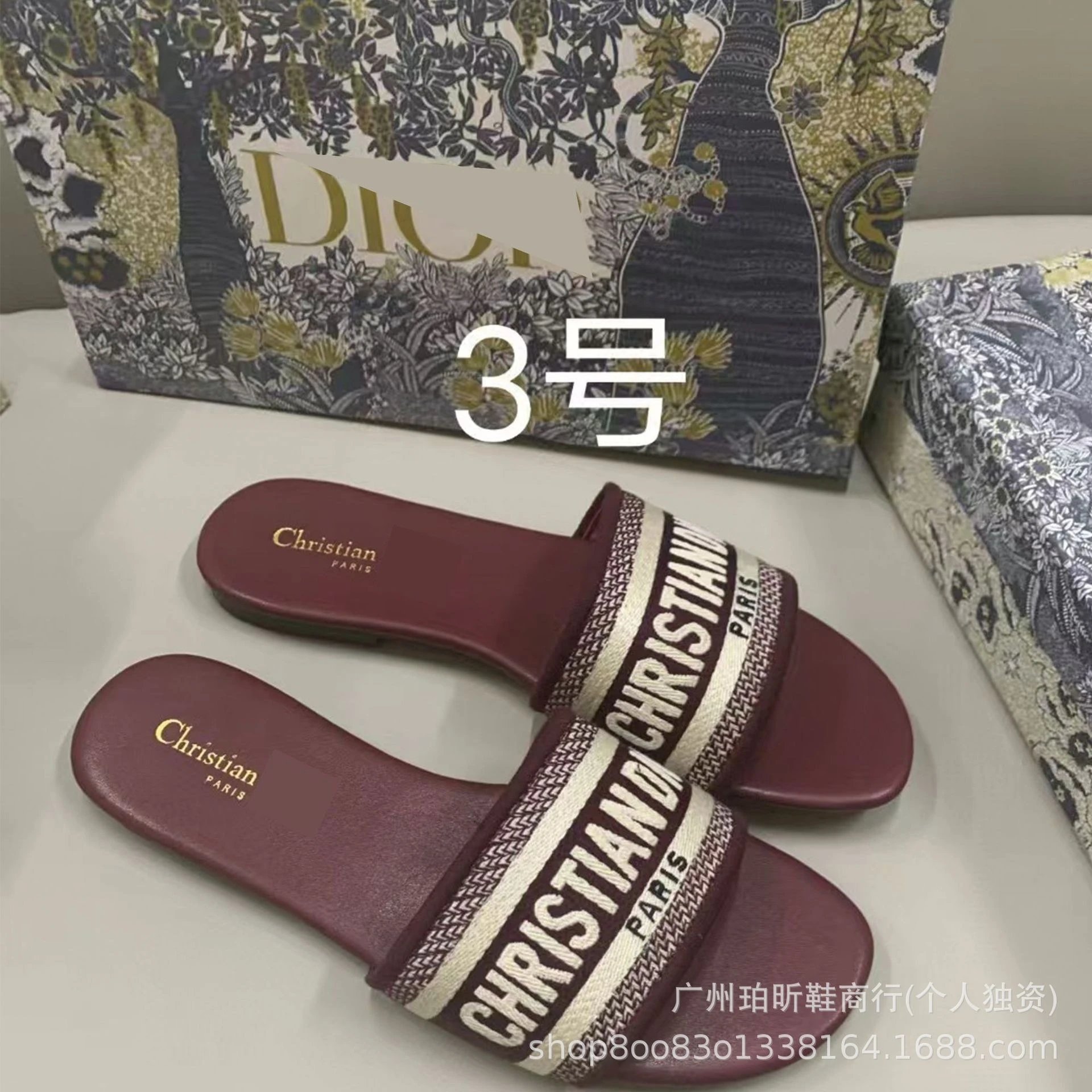 Christian Dior Dway (40 Colorways) qc 3