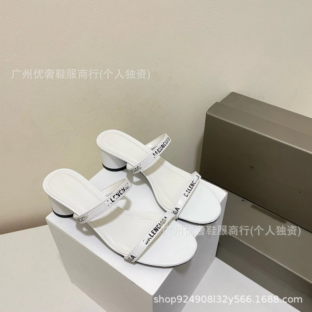 Balenciaga Leather Mules (1 Colorways) qc 2