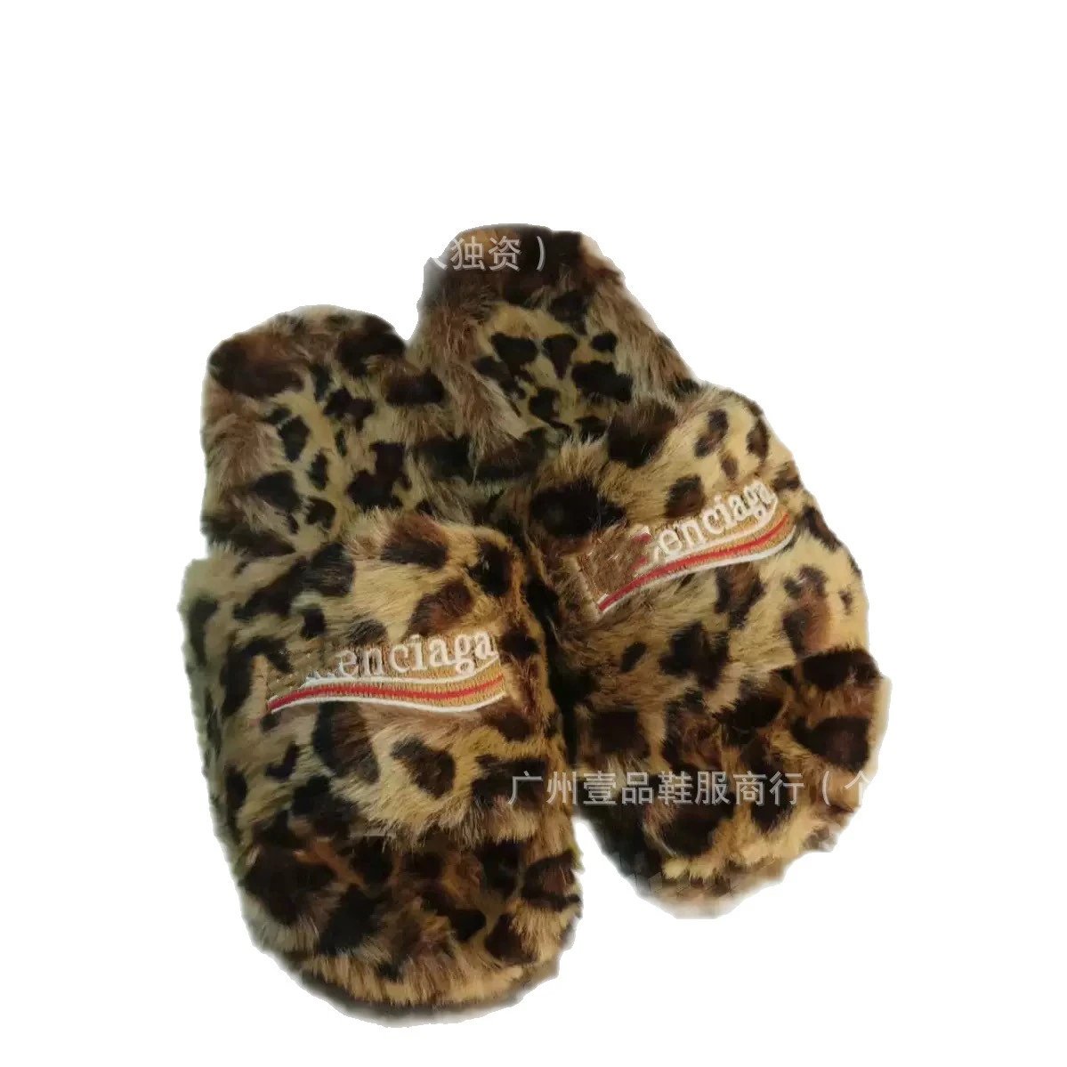 Balenciaga Furry Slides (27 Colorways) qc 5