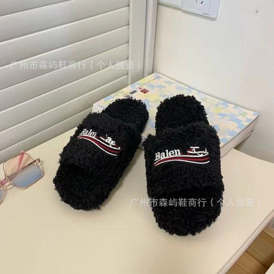 Balenciaga Men's Furry Logo Slide (9 Colorways) qc 3