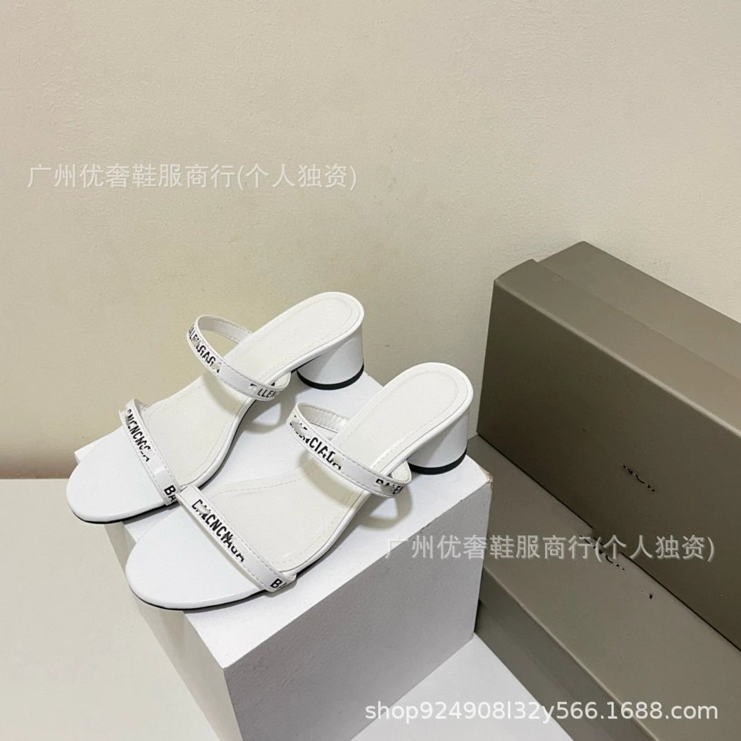 Balenciaga Leather Mules (1 Colorways) qc 1