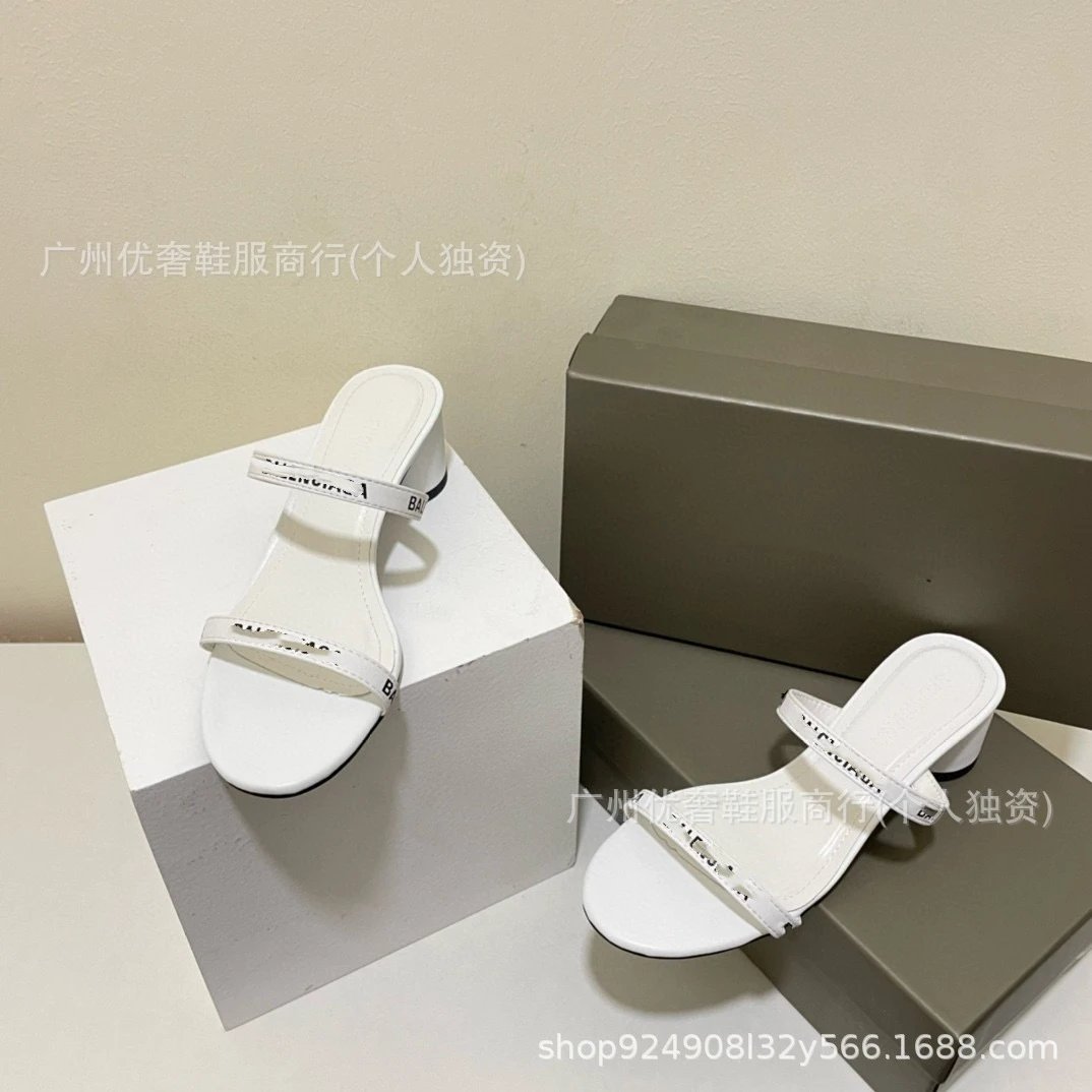 Balenciaga Leather Mules (1 Colorways) qc 3