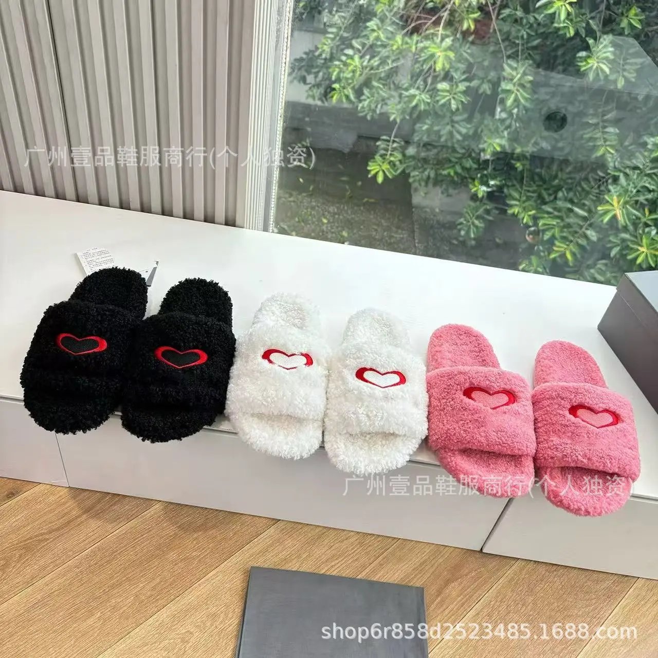 Balenciaga Furry Slides (27 Colorways) qc 4