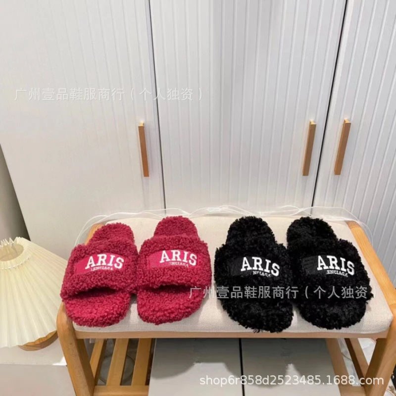 Balenciaga Furry Slides (27 Colorways) qc 2