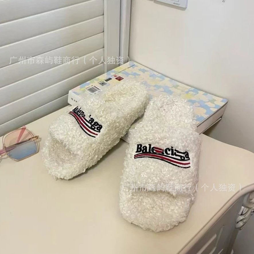 Balenciaga Men's Furry Logo Slide (9 Colorways) qc 4