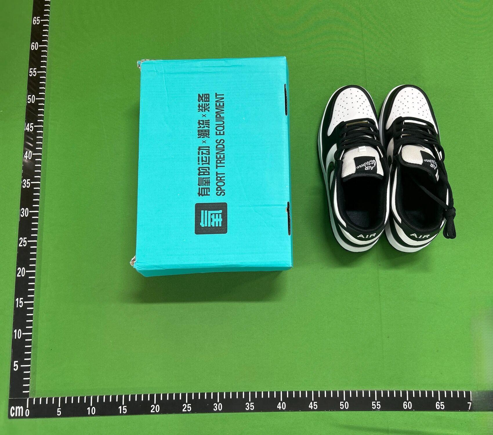Random Blind Box (0 Colorways) qc 2