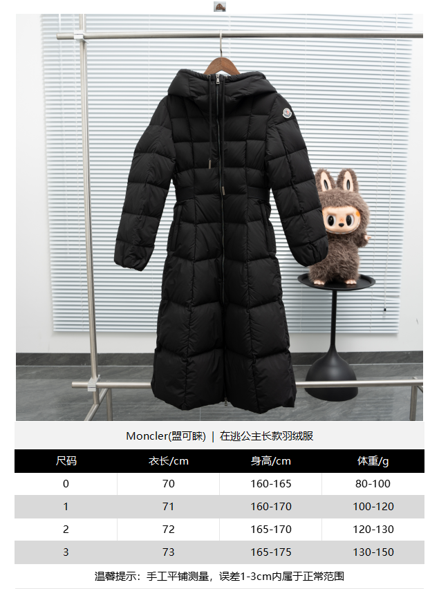 Pocket Puffer Jacket qc 4