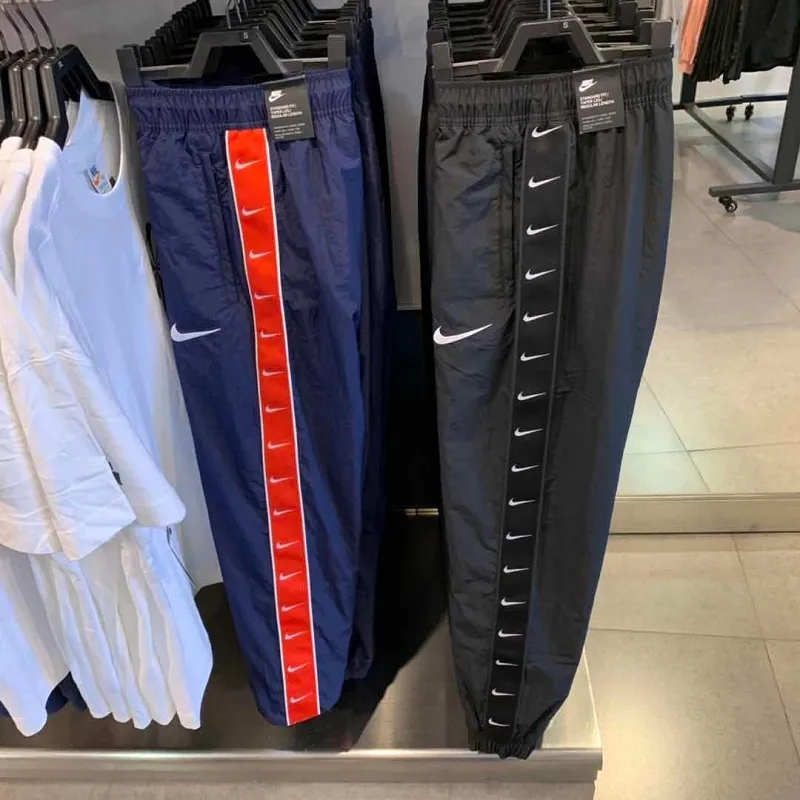 Nike Track Pants qc 1