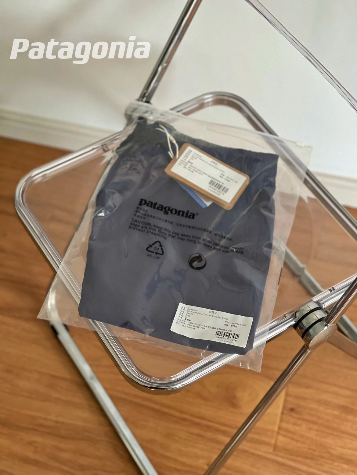Outdoor Shorts qc 8
